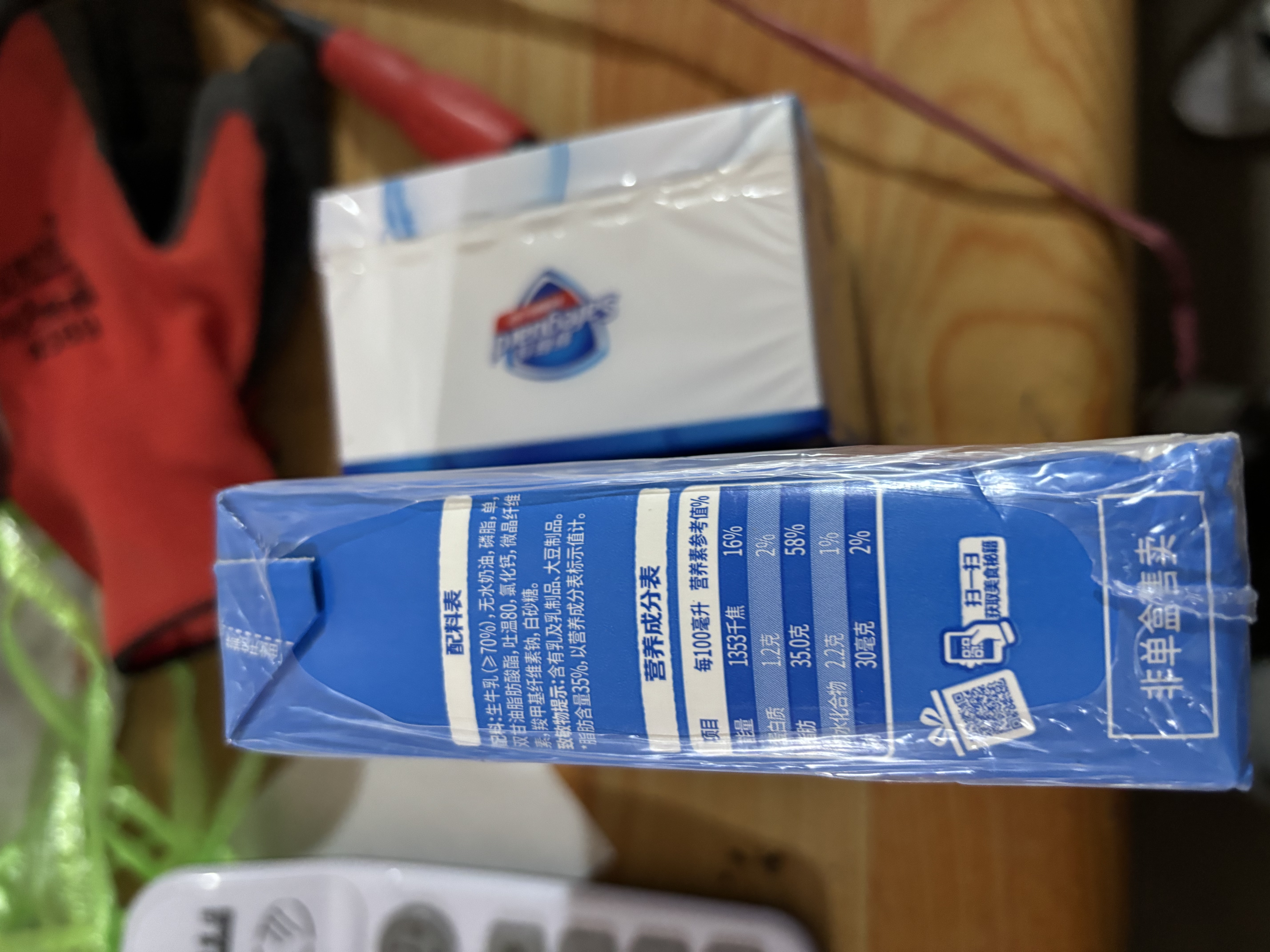 雀巢（Nestle）烘焙原料多功能淡奶油常温存储易打发蛋糕调制稀奶油250ml*3 实拍图