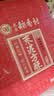 北京稻香村饼干蛋糕枣泥方酥255g 老字号零食糕点 北京特产点心伴手礼 实拍图