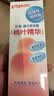 贝亲（Pigeon）桃叶精华 婴儿液体爽身露 四季通用 200ml IA171 实拍图
