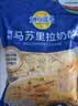 妙可蓝多马苏里拉芝士碎450g*2 奶酪碎 焗饭披萨拉丝烘焙原料 实拍图