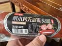 龙大肉食梨木烤无淀粉火腿400g 莱阳梨木熏烤火腿 开袋即食早餐火腿肠 实拍图