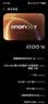 vivo iQOO 16 16+1TB赛道 2K165Hz三星珠峰屏 自研电竞芯片Q4 第六代骁龙8超级至尊版 游戏手机iqoo16 实拍图