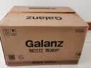 格兰仕（Galanz）微波炉家用变频平板式易清洁一级能效800W微波速热家庭20L小型一键解冻简易操作DB1 实拍图