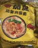 统一茄皇番茄鸡蛋袋 116克*5袋 严选新疆番茄 煮食风味更佳 方便速食 实拍图