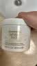伊丽莎白雅顿白茶保湿滋润身体乳霜400ml 实拍图