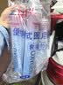 维德（WELLDAY）氧气瓶便携式供氧器孕妇老人吸氧机高原旅游氧气罐1000ml*4瓶 实拍图