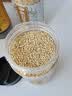十月稻田 熟黑白芝麻组合装(200g*2) 黑芝麻 熟芝麻杂粮 芝麻酱糊原料 实拍图