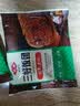 安井香菇卤肉粢饭团390g*2袋 共6个   速食方便微波即食儿童营养早餐 实拍图