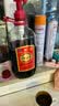 劲牌中国劲酒 35度 5L 大桶量贩装（无取酒器） 自饮 送礼 实拍图
