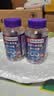 【全网热销】南同正品蓝莓叶黄素果汁软糖儿童学生眼部健康 50g*2瓶 实拍图