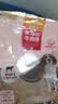 麦富迪狗狗零食 奢华营养牛肉棒1200g成幼犬通用磨牙训练奖励宠物零食 实拍图