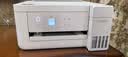 爱普生（EPSON）【6代新品】L4356墨仓式彩色无线AI学习打印机一体机家用/办公  L4266升级版(自动双面 液晶屏 白) 实拍图