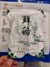 草原蒙元牧都 无蔗糖高钙奶酪条棒奶条零食儿童奶皮子疙瘩无添加蔗糖高钙150g 实拍图