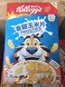 家乐氏（Kellogg）进口香甜玉米片420g儿童麦片早餐零食低脂营养即食食品中秋礼品 实拍图