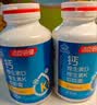 汤臣倍健新一代液体钙DK200粒*2 维生素d3k2成人女士钙片男士孕妇女性补钙 实拍图