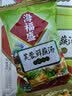 海福盛方便食品速即食汤冲泡早餐冻干蔬菜独立小料包菠菜蛋花芙蓉鲜蔬汤 实拍图