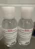 贝德玛（BIODERMA）【中秋节礼物】粉水敏感肌洗卸温和不伤肤卸妆水500ml*2 实拍图