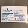 强生婴儿牛奶润肤皂125g宝宝儿童洗澡沐浴洗手洗内衣尿布香皂新年礼物 实拍图