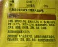 湾仔码头大白菜猪肉水饺1320g66只速食面点饺子夜宵儿童早餐中秋送礼 实拍图