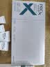 玉兰油（OLAY）第4代淡斑小白瓶40ml传明酸面部精华液ProX护肤品套装生日礼物女 实拍图
