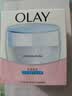 玉兰油（OLAY）透亮润肤面霜50g提拉紧致焕白亮白保湿面霜护肤品生日礼物送女友 实拍图