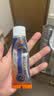 【原研进口】扶他林 双氯芬酸二乙胺乳胶剂 2%*50g 2盒装  缓解肌肉关节疼痛软组织扭伤拉伤挫伤骨关节炎 实拍图