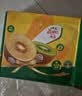 佳沛（zespri）新西兰金奇异果12粒特大果124-146g猕猴桃中秋节礼品送水果礼盒 实拍图