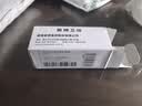 箭牌（ARROW）防溅头延伸器增压通用万向旋转转接头起泡器过滤出水嘴AE5942-W 实拍图