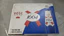 kronenbourg 1664桃红啤酒500ml*12整箱礼盒装精酿整箱装  中秋送礼 实拍图