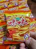 咪咪虾味条虾味片 虾味 20包共360g 膨化儿童休闲食品零食大礼包 实拍图