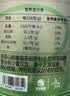 九宇杭州径山抹茶国标一级纯抹茶粉罐装50g烘焙咖啡拿铁奶茶冲饮甜品 实拍图