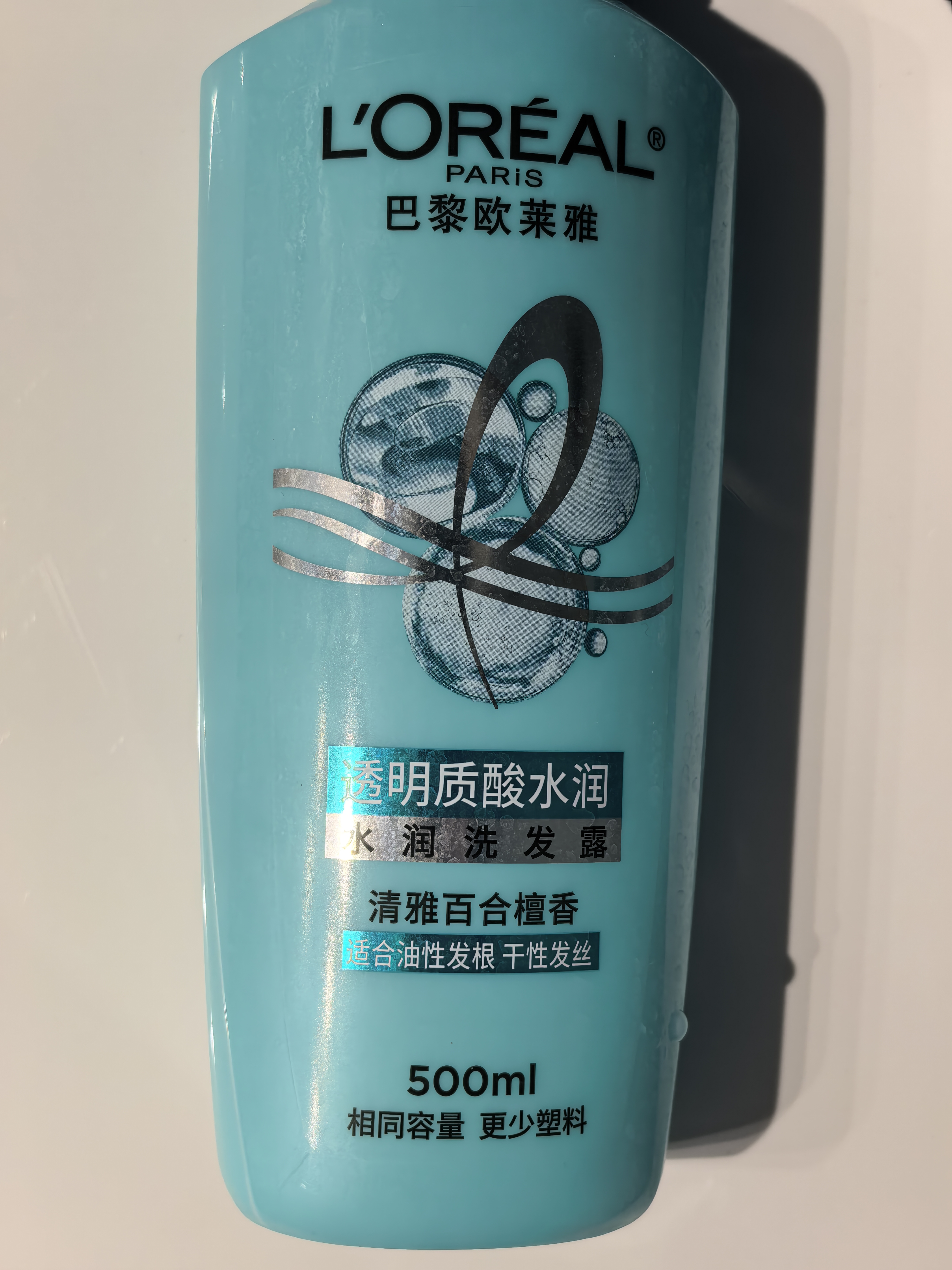 欧莱雅透明质酸水润洗发水无硅油洗发露500ml 实拍图