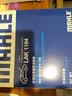 马勒（MAHLE）带炭PM2.5空调滤芯LAK1184速腾朗逸迈腾帕萨特途观L高7宝来奥迪A3 实拍图