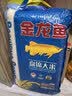 金龙鱼东北大米 盘锦大米10斤 蟹稻共生蟹田大米 实拍图
