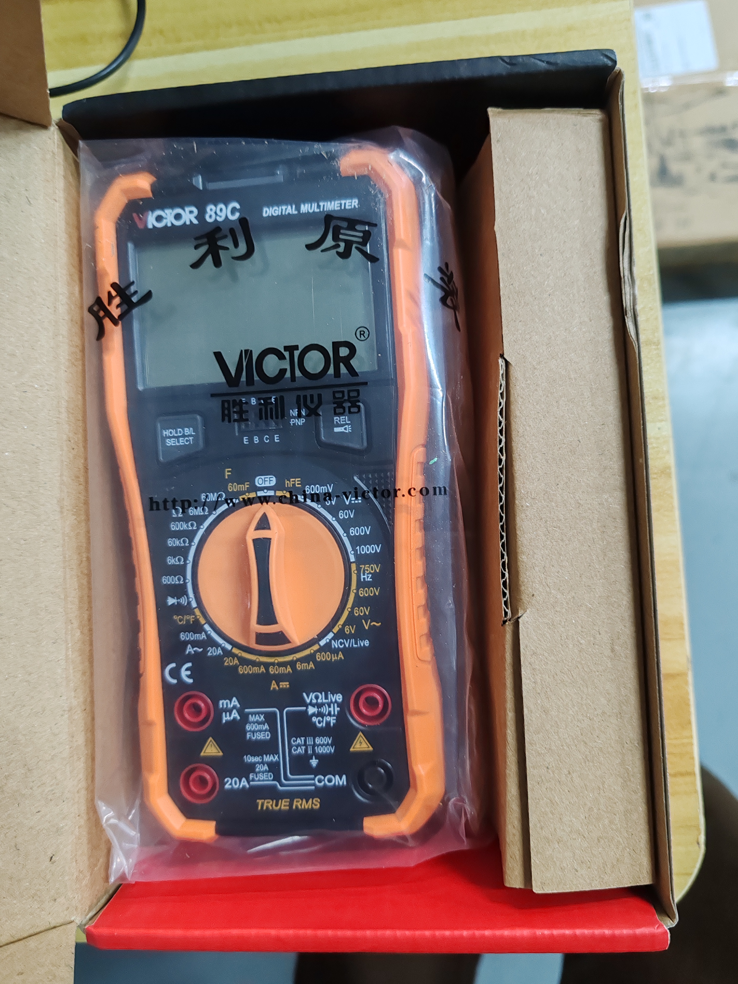 胜利仪器（VICTOR）【采销推荐890C系列】数字万用表高精度电工专用防烧万能表 VC89C 实拍图
