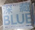 她研社深藏blue迷你卫生巾日用护垫190mm14片超薄姨妈巾京东自营 实拍图