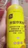 史丹利（STANLEY）花卉杀虫剂500ml 水乳剂家用植物室内养花通用型花盆土壤专用药 实拍图