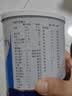【原研进口】安素 肠内营养粉剂(TP) 400g/盒 6盒装 实拍图