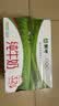 蒙牛全脂纯牛奶250ml*16盒 牛奶礼盒 电商定制送礼礼盒 实拍图