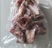 龙大肉食黑猪肋排400g 冷冻免切黑猪排骨猪肋骨 酱卤食材 烧烤黑猪肉 生鲜 实拍图