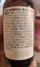 爷爷的农场有机核桃油亚麻籽油辅食用油63ml*2赠婴儿宝宝辅食谱 实拍图