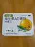 星鲨维生素AD滴剂(胶囊型)48粒 3盒ad滴剂一岁以上1-3岁维生素ad儿童3-12岁青少年11-17岁促钙吸收非维生素d3 实拍图