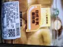 日式牛乳面包卷220g 实拍图