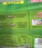 吴大嫂 东北水饺 三鲜水饺(鲜肉+韭菜+虾仁+海参)800g40个 蒸饺中秋送礼 实拍图