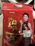 金冠 黑糖话梅糖 468g 约70颗 夹心硬糖休闲零食喜糖结婚糖果 伴手礼 实拍图
