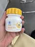 果维康 儿童维生素C含片80片甜橙味4岁-17岁维C咀嚼片维生素c补充VC 实拍图