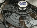 奥克斯（AUX）排气扇厨房专用抽油烟排风扇强力铁换气扇方形排烟 12寸黑色 实拍图