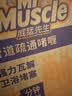 威猛先生（Mr Muscle）管道疏通啫喱 960ml*2瓶卫浴 下水道疏通剂厕所管道疏通 实拍图