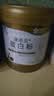 康恩贝蛋白粉800g有助于增强免疫力乳清蛋白中老年营养礼盒中秋礼品 实拍图