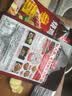 好人家烧鸡公调料160g  鸡公煲干锅红烧肉调料 实拍图